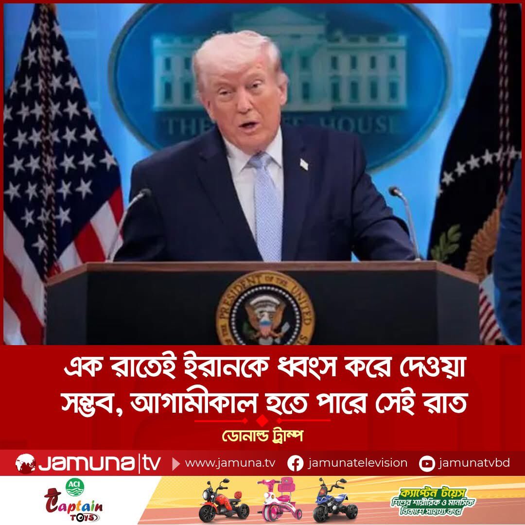 𝐇.𝐌 𝐒𝐚𝐢𝐟𝐮𝐥𝐥𝐚𝐡 tweet media