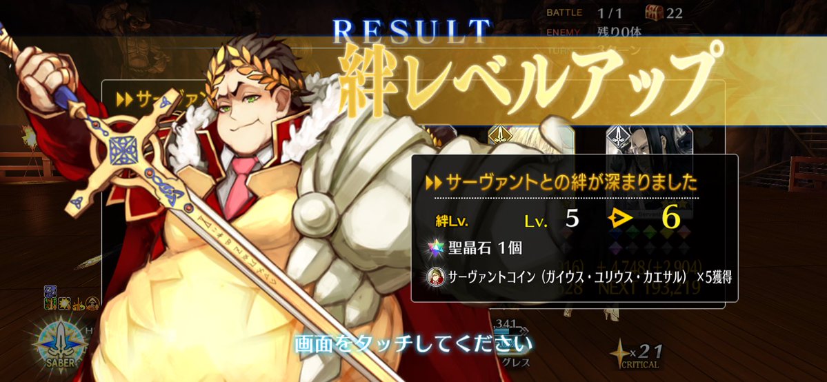 ぽにすけ。 tweet media