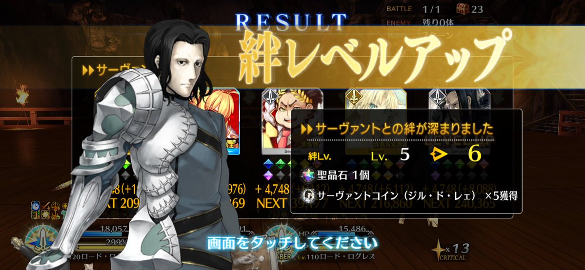 ぽにすけ。 tweet media