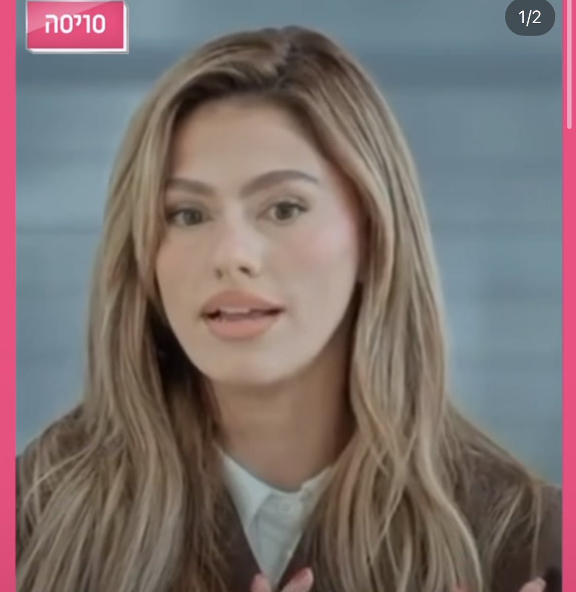 Tehila Berdugo tweet media