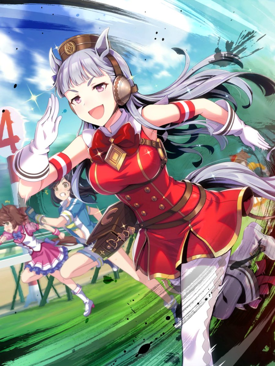 daily uma pairs tweet media