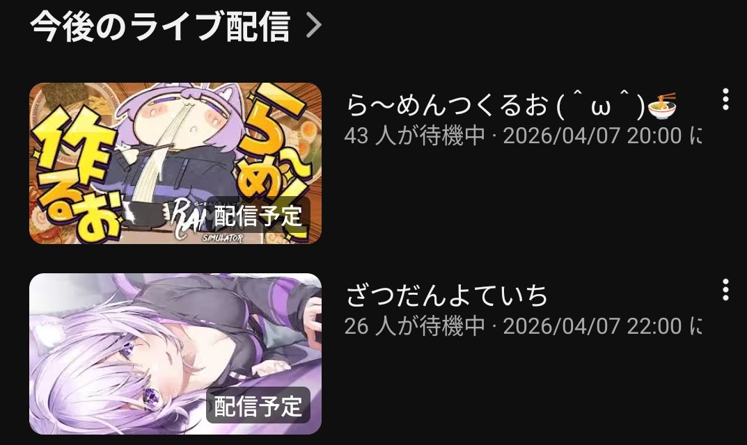 ベレト=C.C.LOVE tweet media