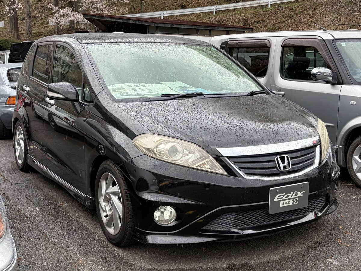 えむあーる tweet media