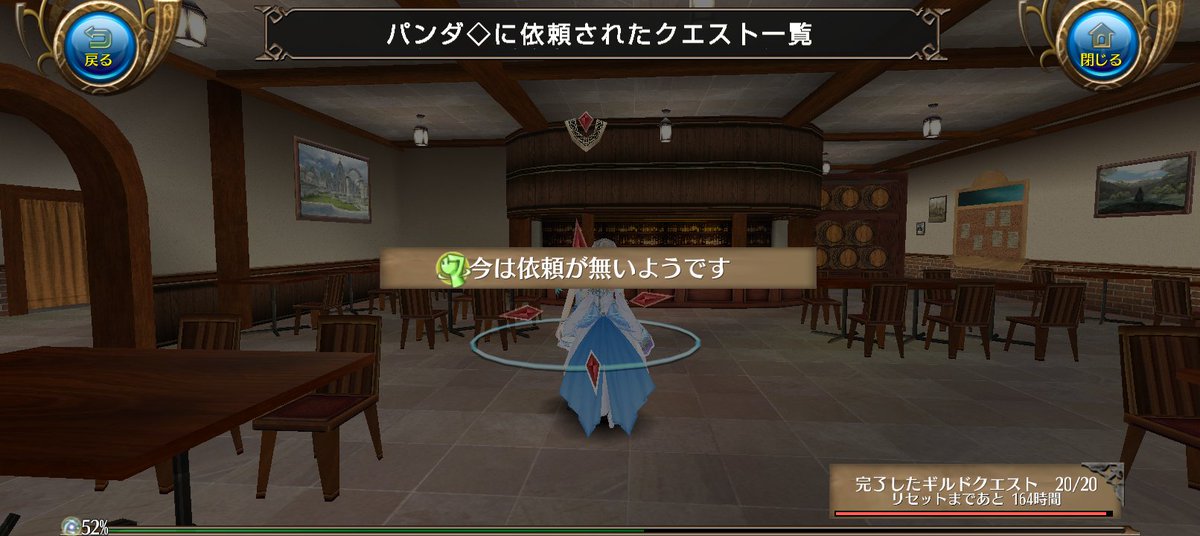 パンダ◇ tweet media