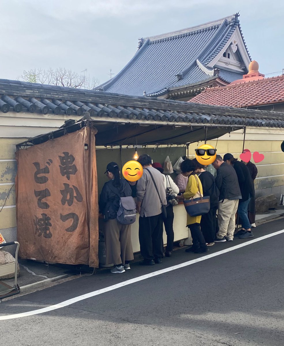 しんとら🐯変態サウナー倶楽部S.W.A.T.®︎あばずれDr tweet media