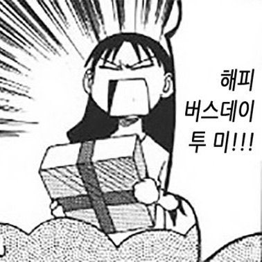 최 장 보 tweet media