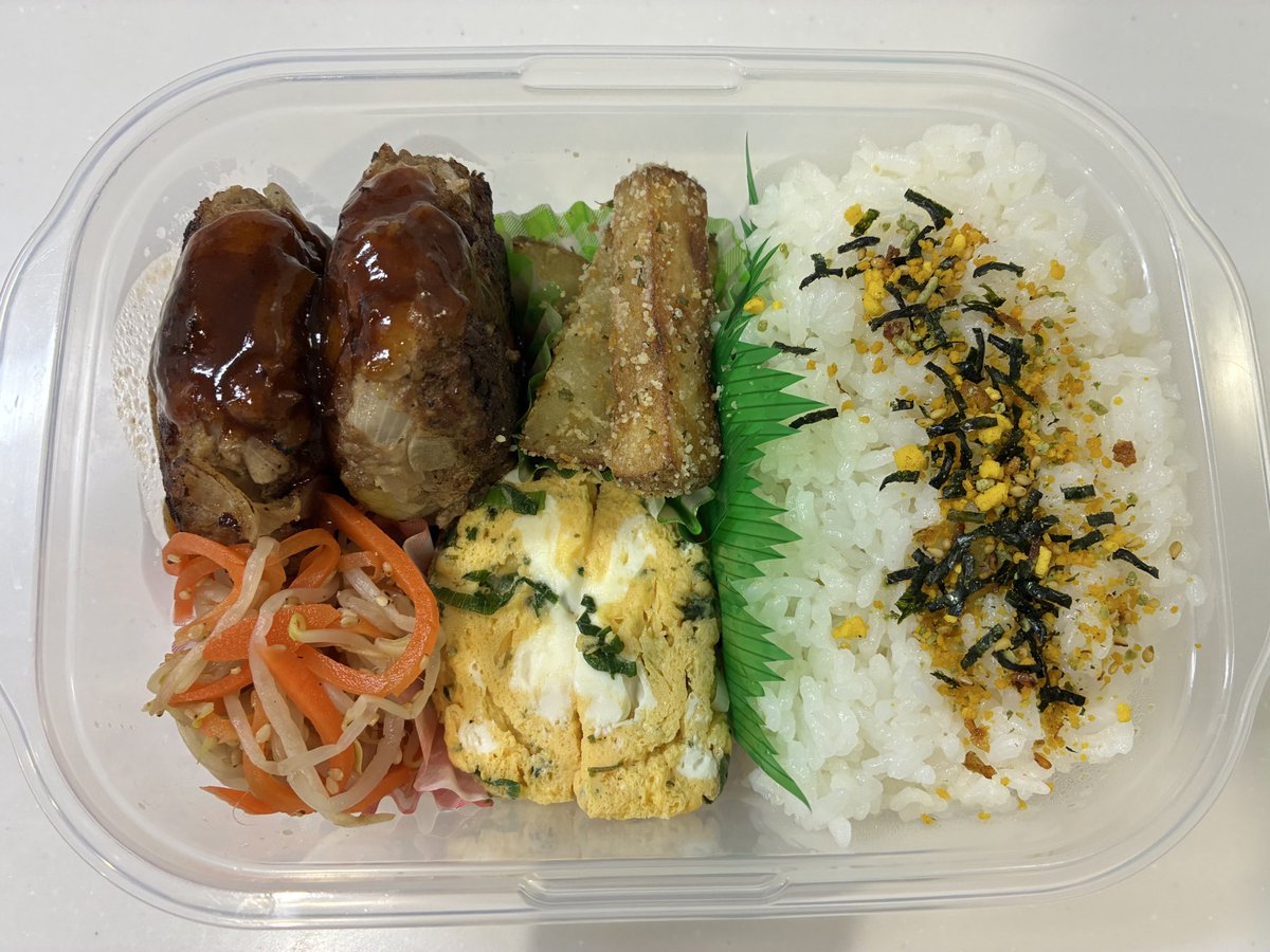 よわよわちゃん tweet media