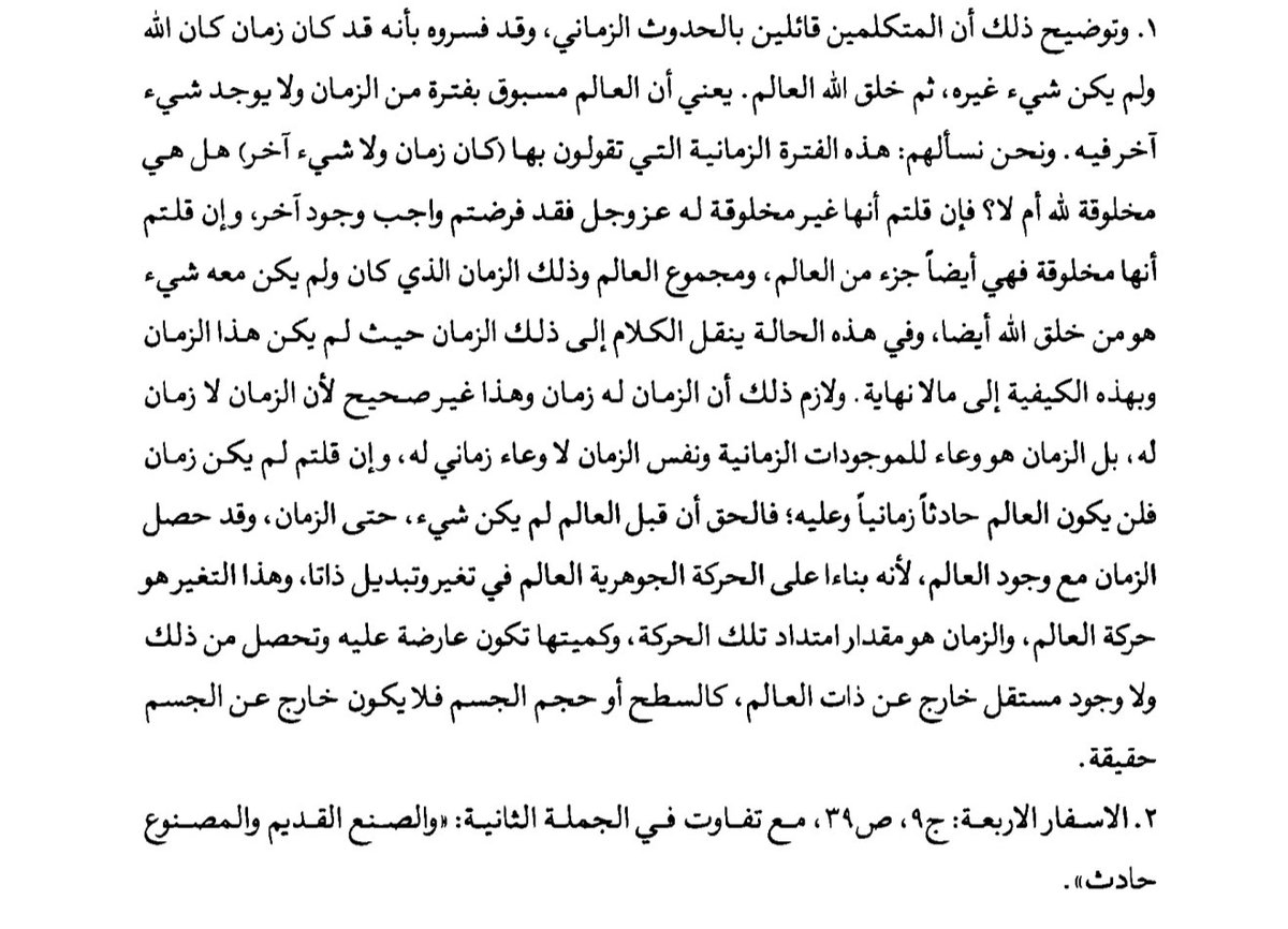 غيث 🪶 tweet media