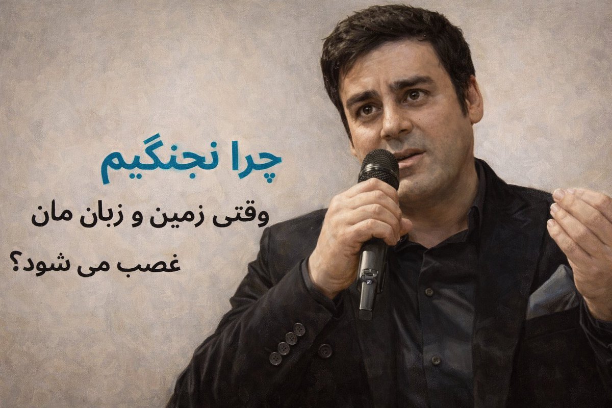 ڪج ڪلاه tweet media