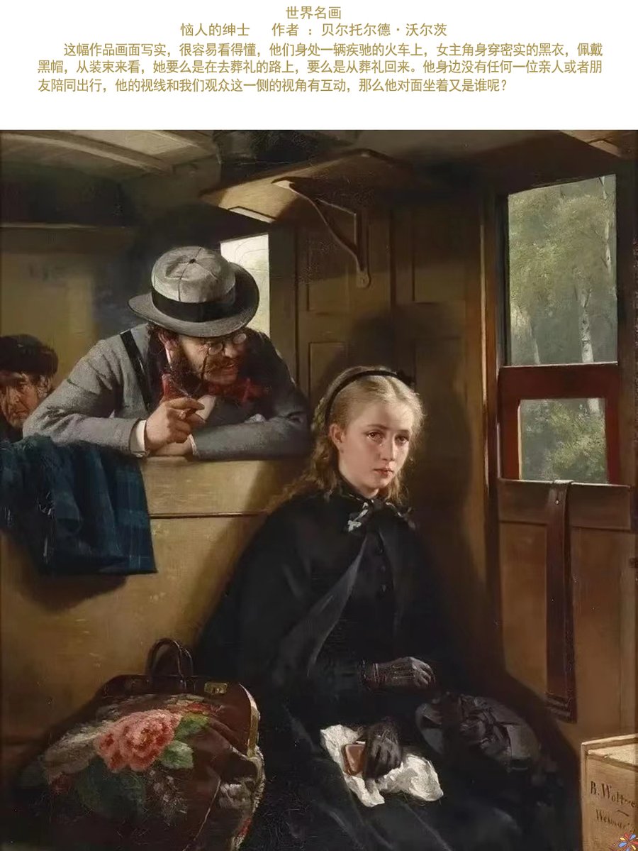 anthonyroberts tweet media