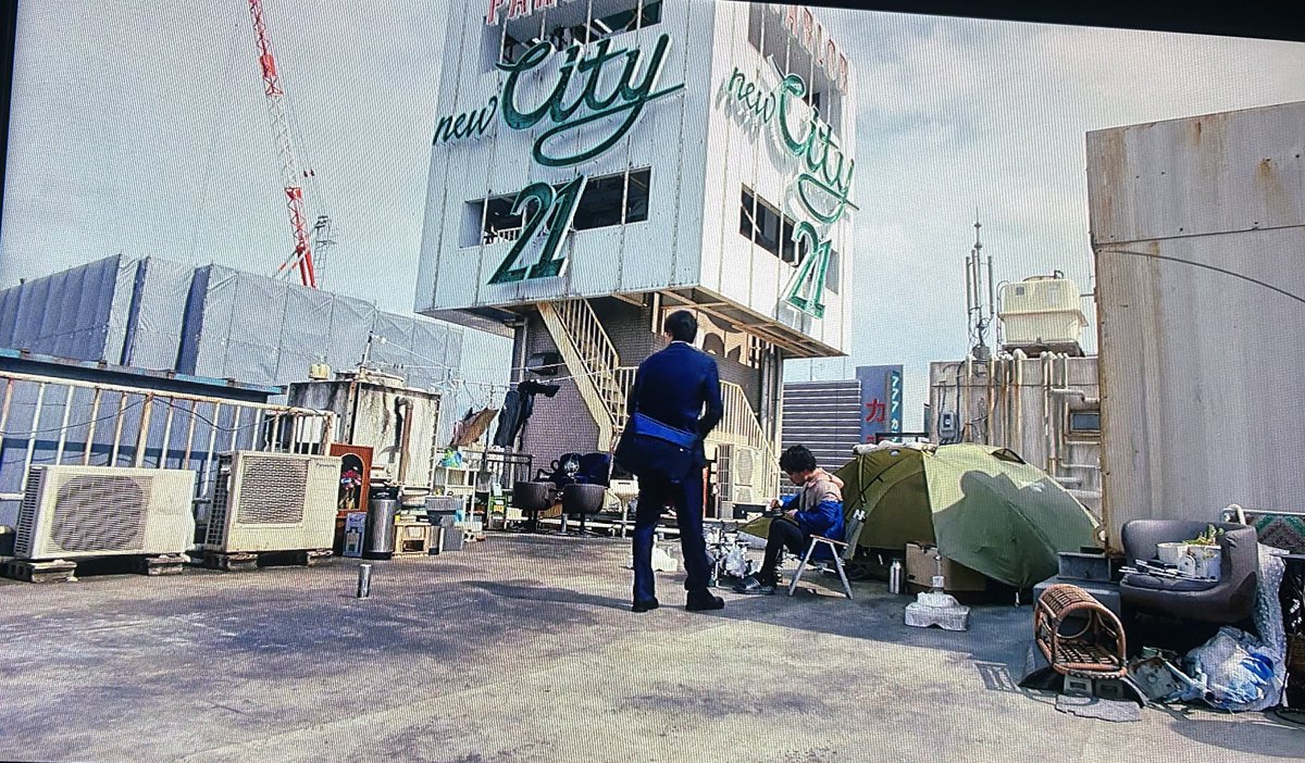 NameShiketa's tweet image. Perfume の聖地登場！

Netflix "九条の大罪"
九条法律事務所のあるビル

"はっ！😳"って、すぐわかった😋
#prfm #Perfume