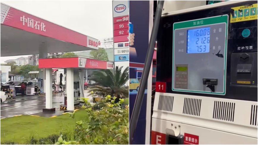 ロイエンタール新領土総督 tweet media