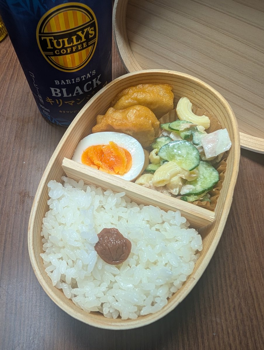 Megumi@Beer tweet media