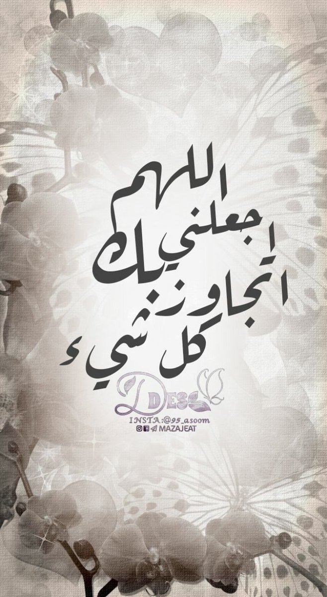 AMAL ... tweet media