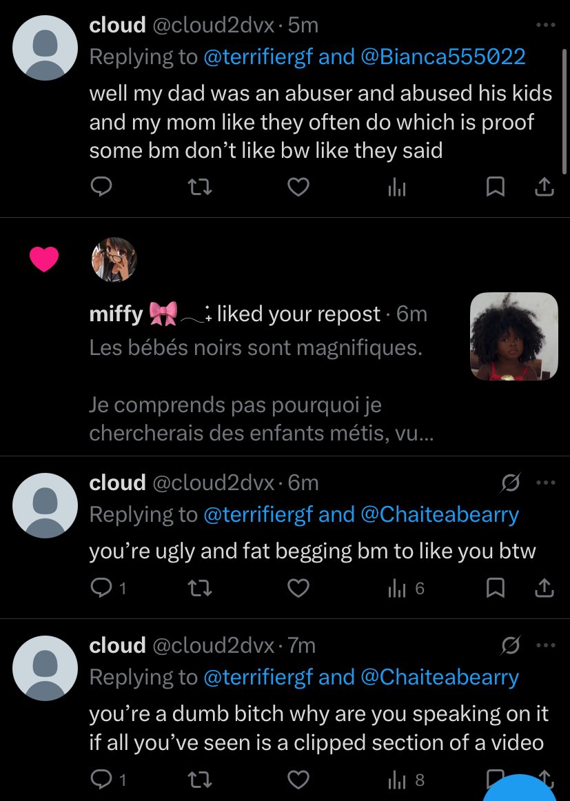 ْْْْ tweet media