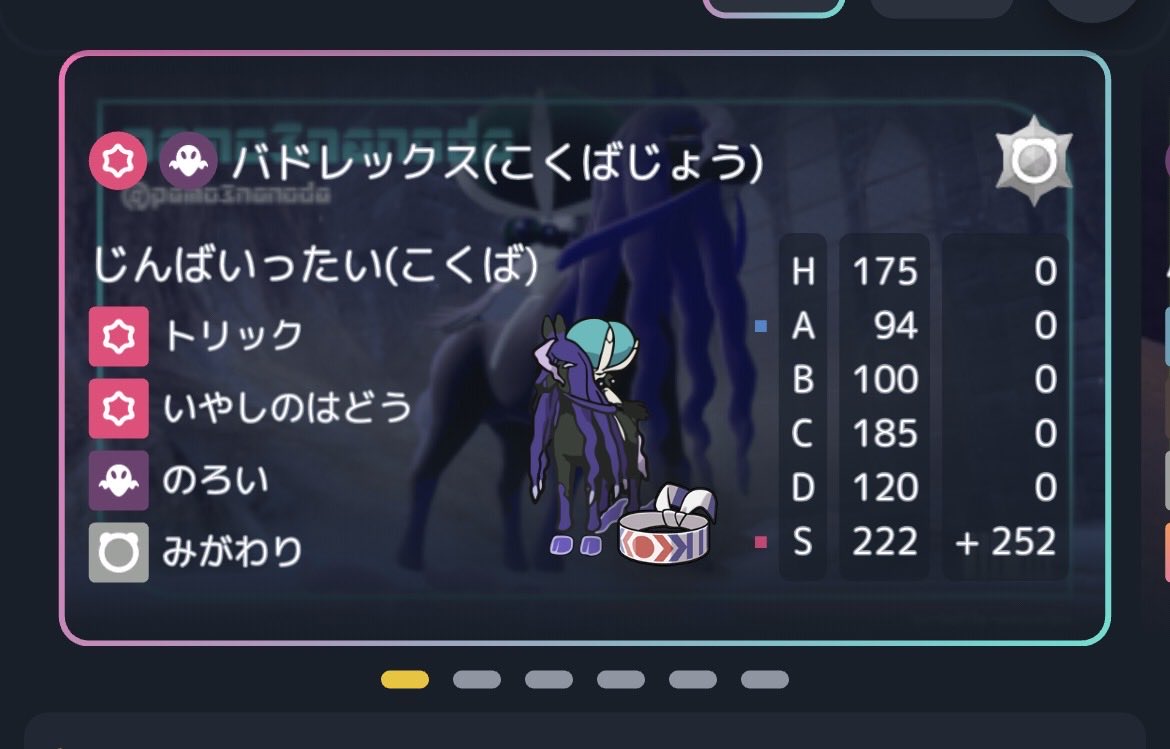 いけでぃー tweet media