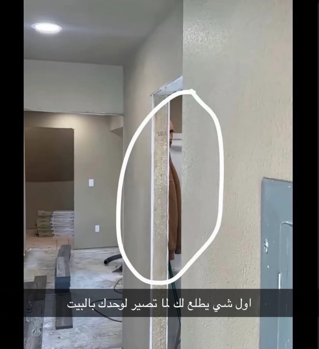 قورجس tweet media