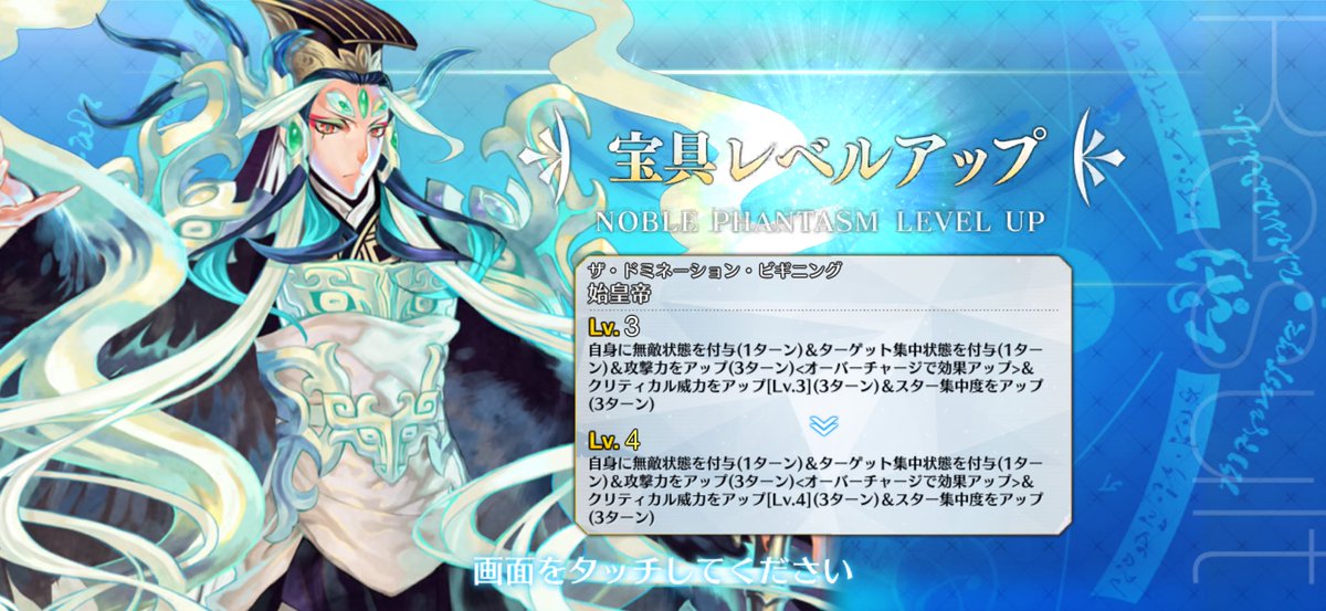 Un-D(旧Unlucky-Days) tweet media