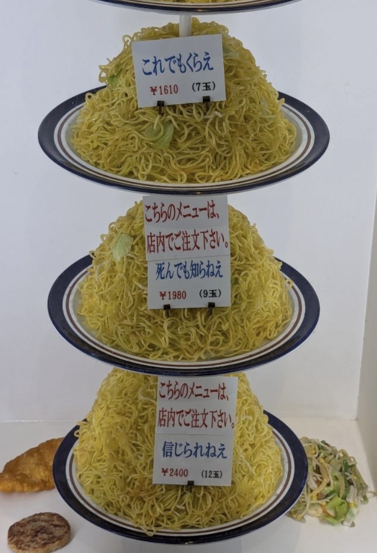 星那ヨゾラ🪄︎︎🌠魔法使いVTuber tweet media