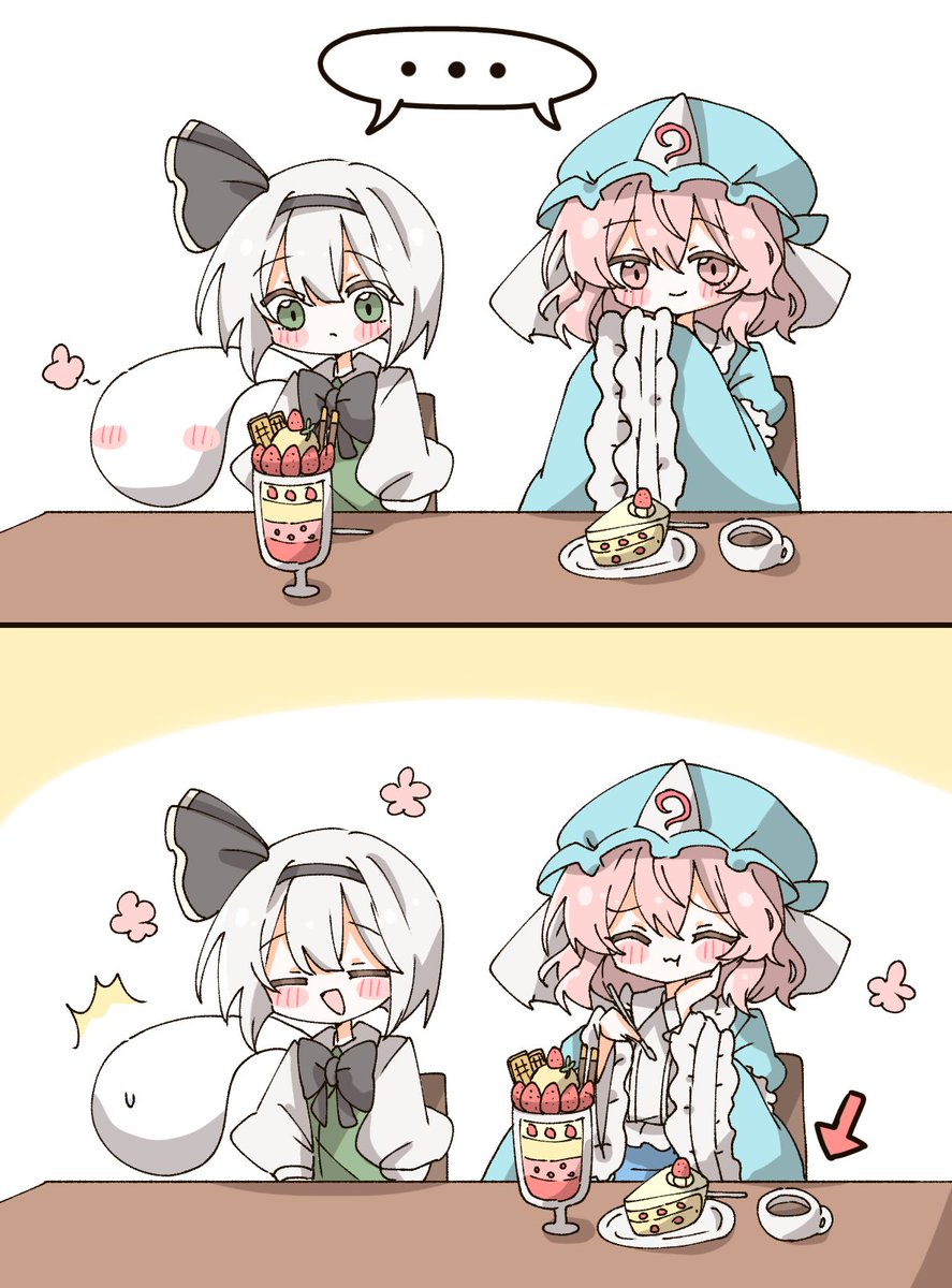 麻婆飯 tweet media