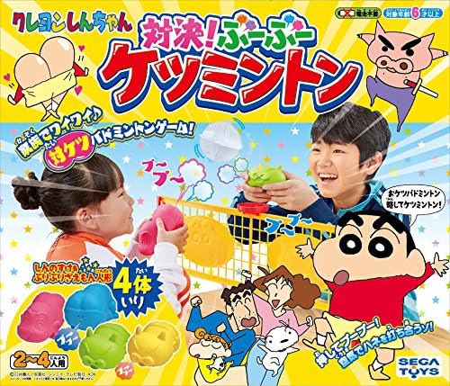 蒼木 由紀夫（BDM &ミツキ） tweet media