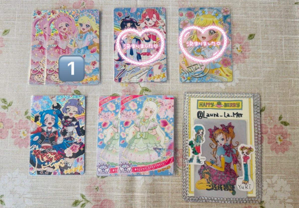 YuRi🍎リトリン必読 tweet media