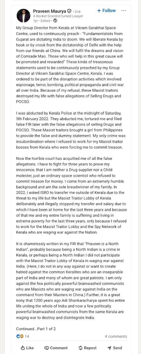 Knightmare4321's tweet photo. @Arise286940 @_TheTathya Your doubts will be somewhat cleared. You should read this. 
https://t.co/FtWMecthNe

Below are those post in linkedin which has reffered here https://t.co/wWrGrx90lT