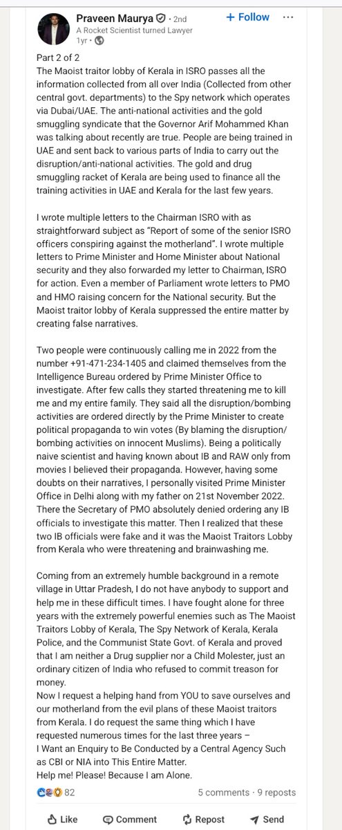 Knightmare4321's tweet photo. @Arise286940 @_TheTathya Your doubts will be somewhat cleared. You should read this. 
https://t.co/FtWMecthNe

Below are those post in linkedin which has reffered here https://t.co/wWrGrx90lT