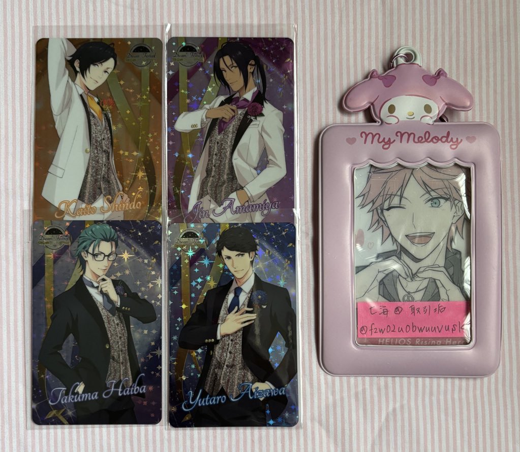 七海@取引垢(詳細は固定) tweet media