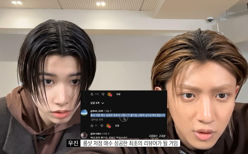 acervo louis | GOOD GIRLS tweet media