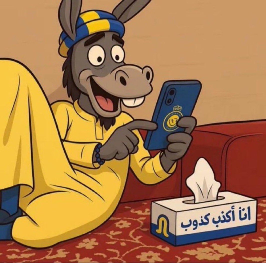 🥈 فواز وصيف العالم 🥈 tweet media