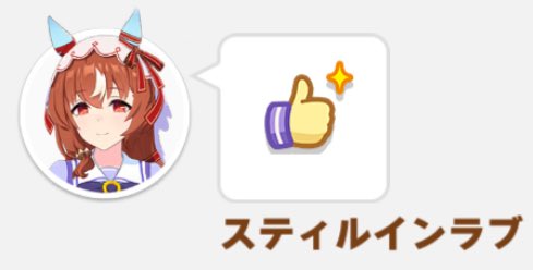 LexiconUMA  tweet media