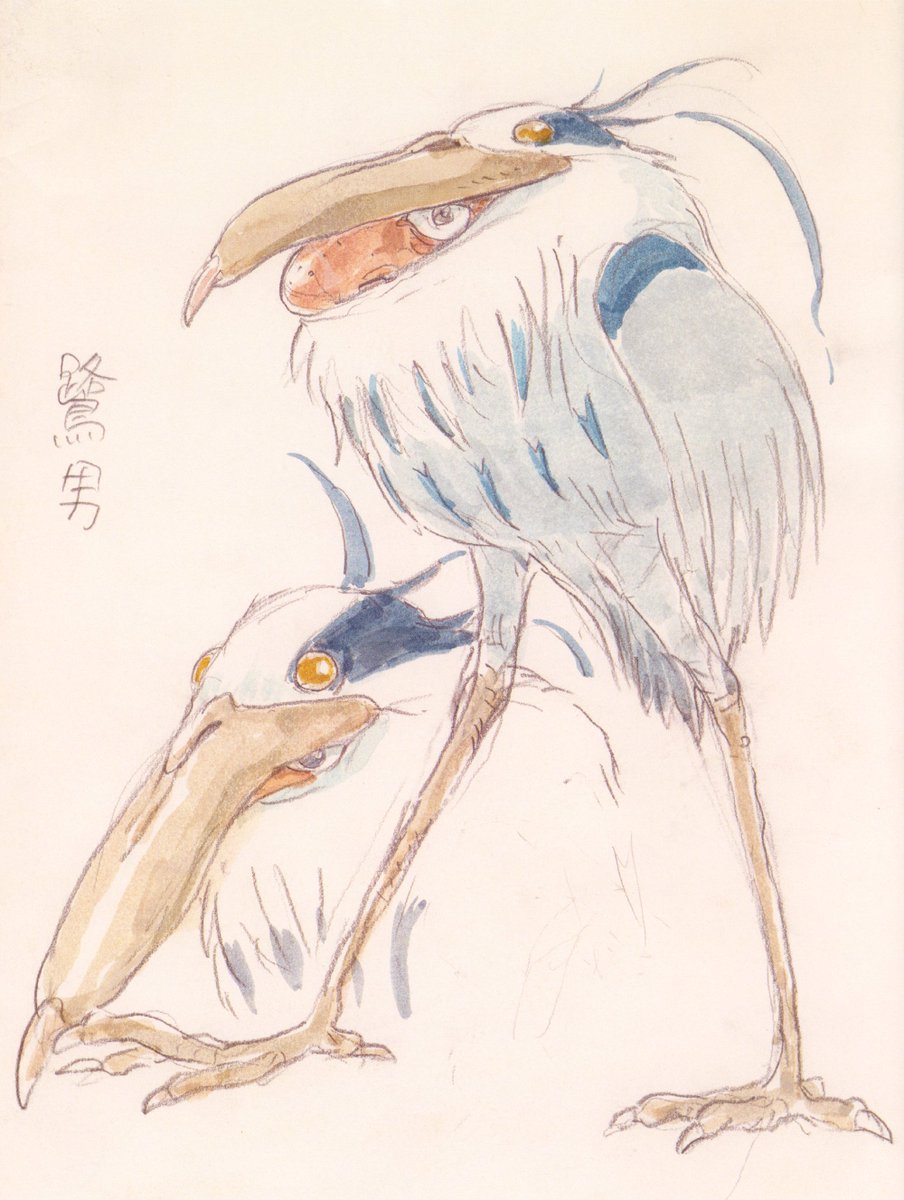 Animation Obsessive tweet media