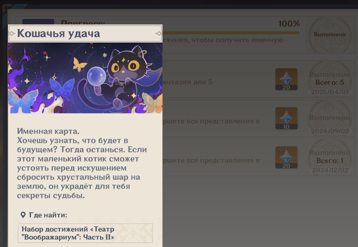 Вы бы знали как я страдал с дд Кирарой