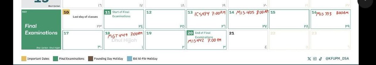 كريّم tweet media