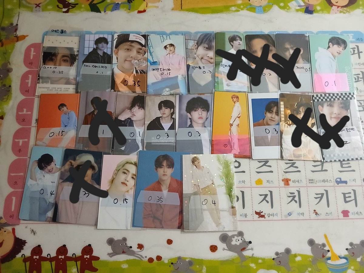 엉팡🧡 tweet media