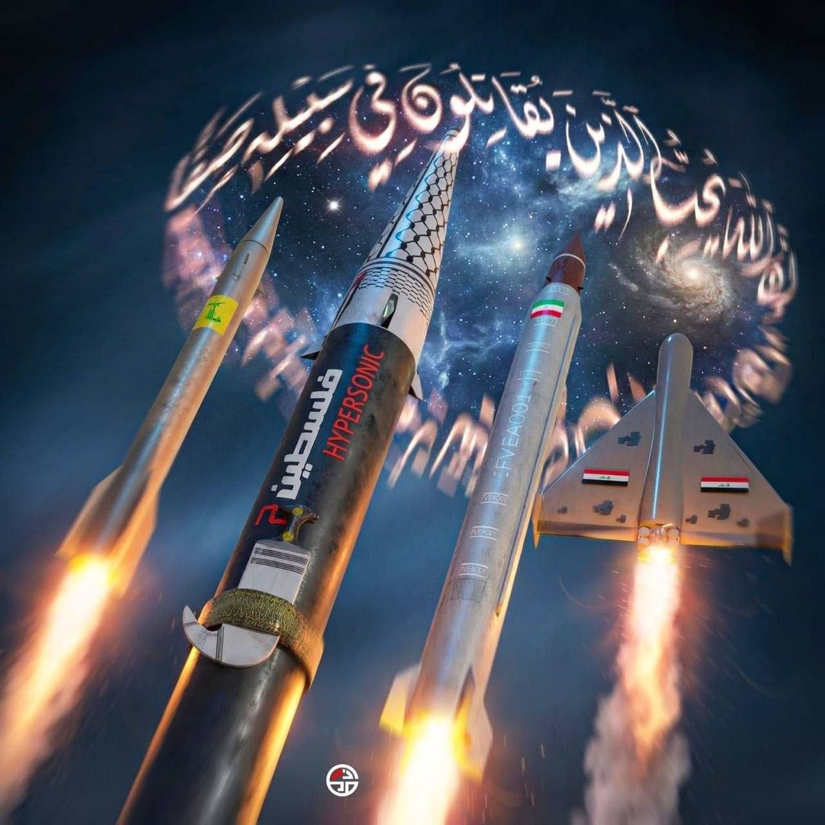 مراد علي tweet media