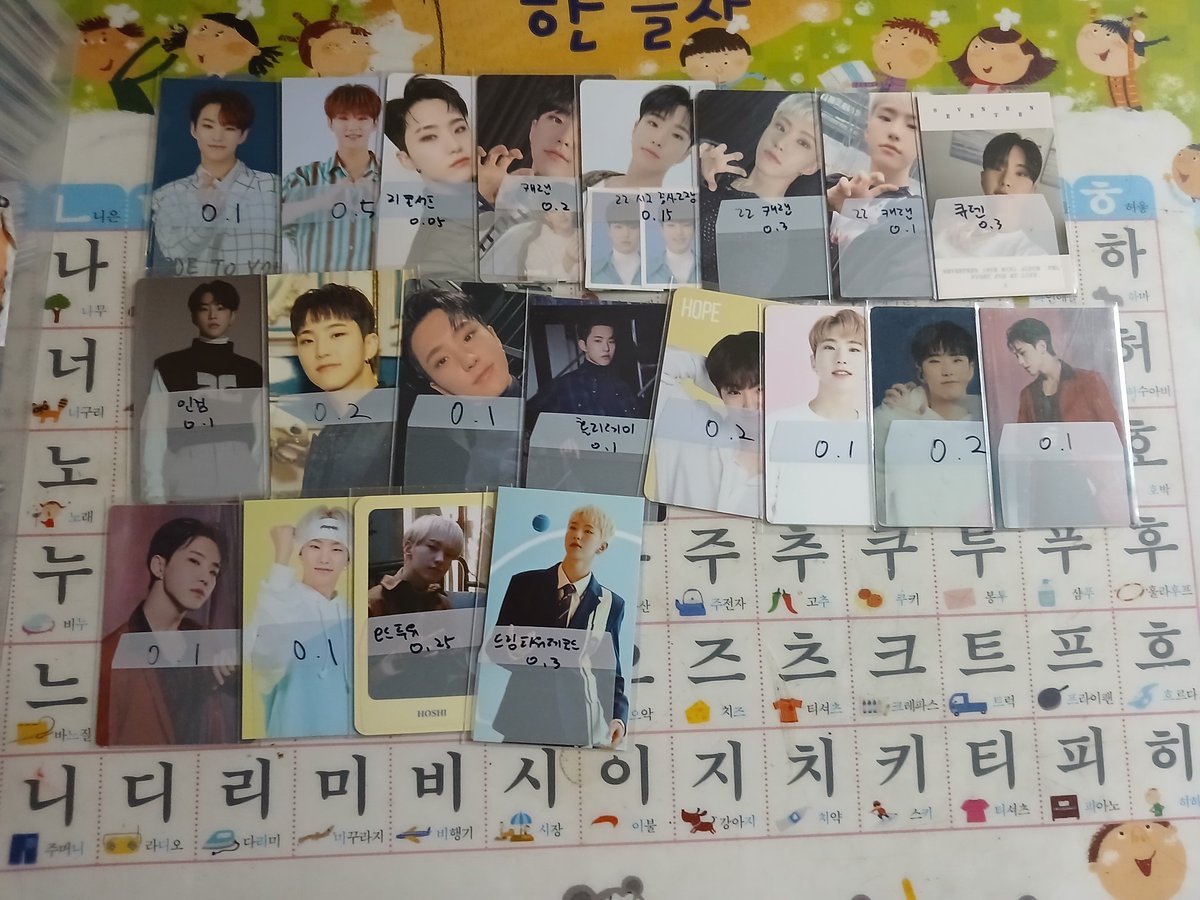 엉팡🧡 tweet media