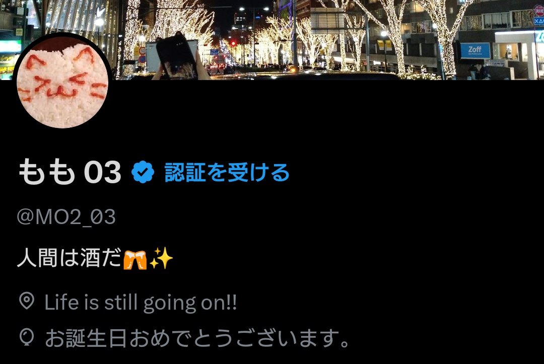 もも 03 tweet media
