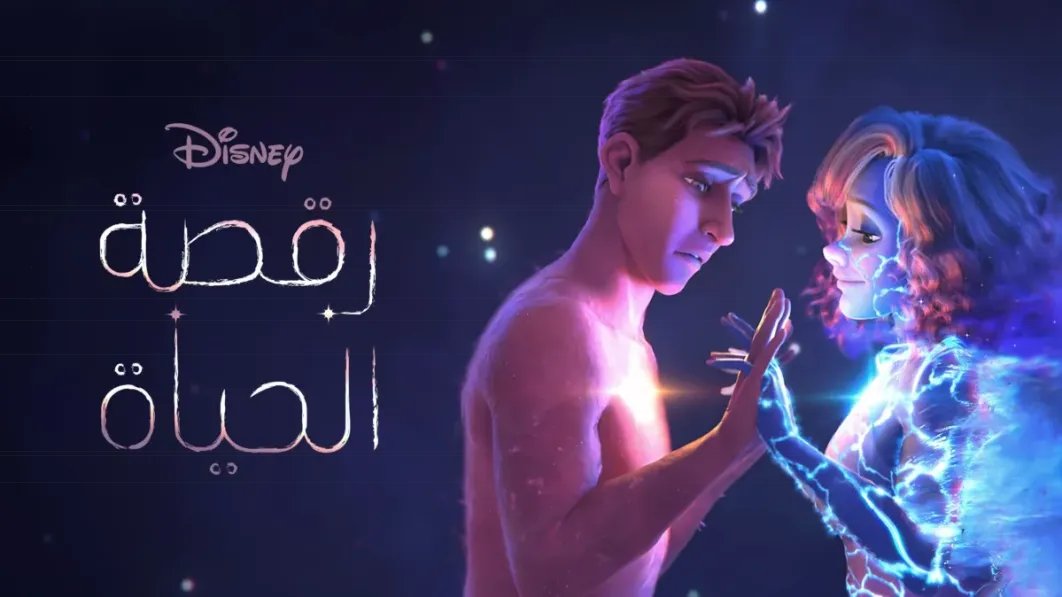 EYG😡🍉 tweet media