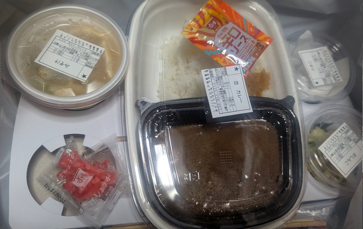 飯テロ部長タッチャンLOVE&Justice tweet media