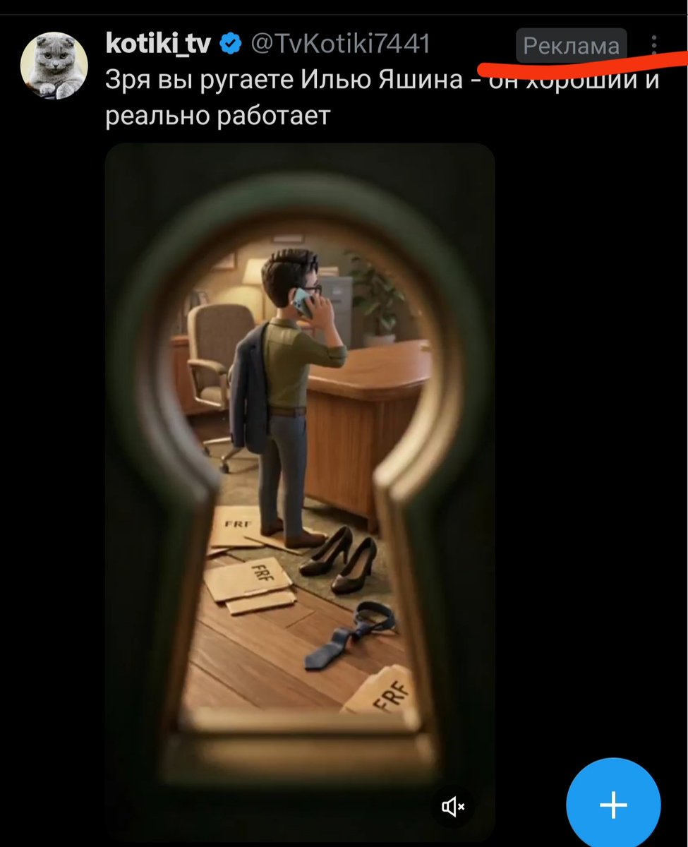 imago solo🏳️🌈 | @ Маша, ты всех заебала tweet media