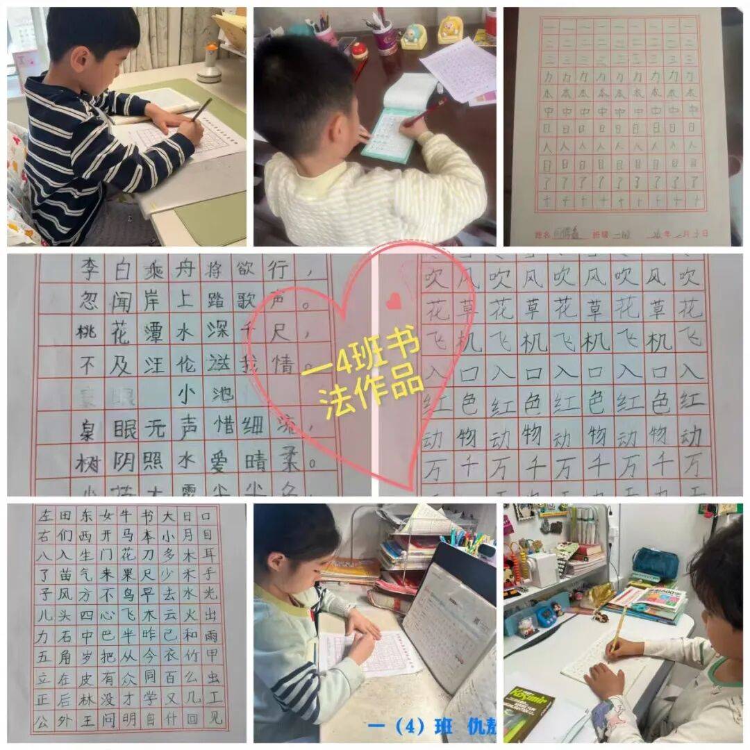 Besnard laura tweet media