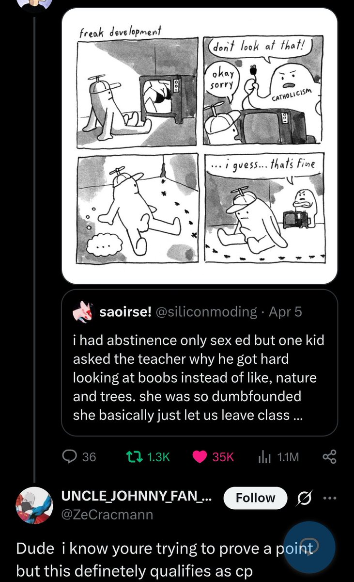 Файн tweet media