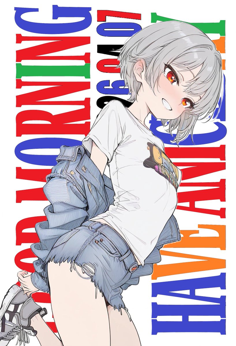 エピ👁️‍🗨️🦇 tweet media