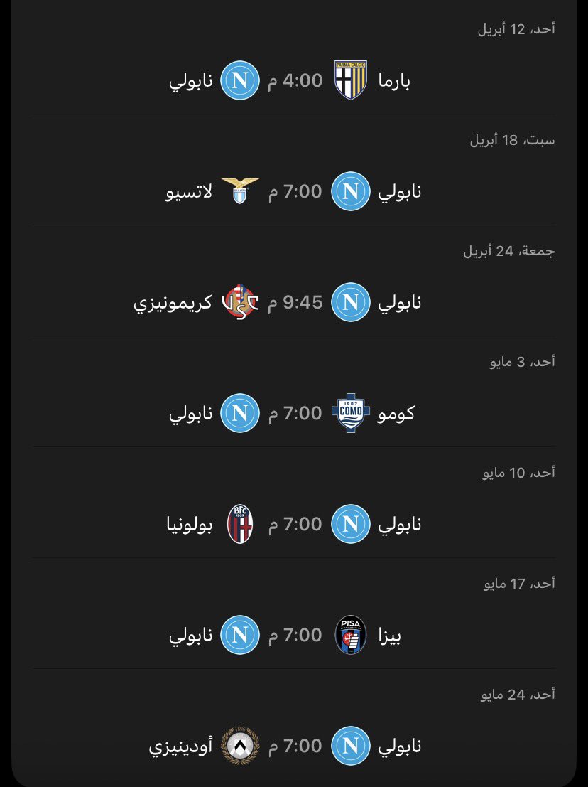 نواف tweet media