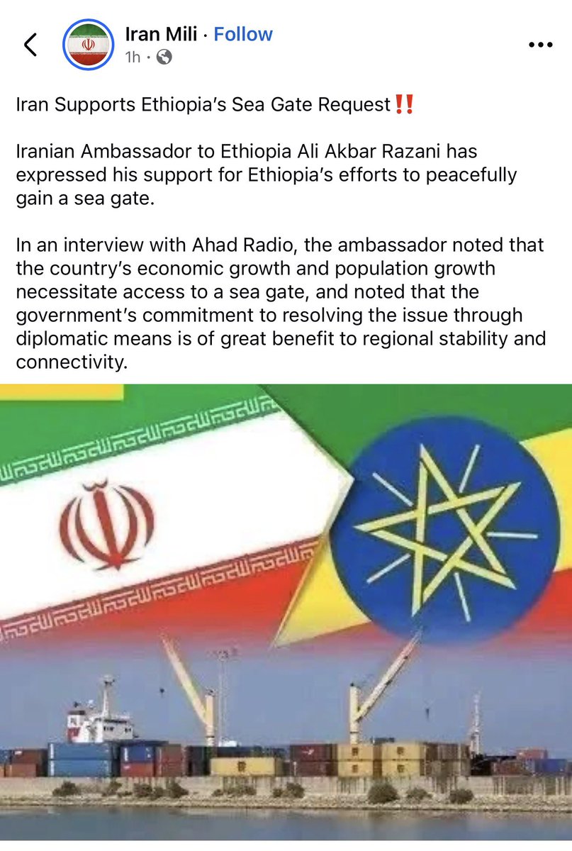 SMuhammad26235's tweet photo. 🚨; #Iran voices strong support for Ethiopia access to the sea. 

#Ethiopia  @AbiyAhmedAli  @Jawar_Mohammed  @AdanechAbiebie https://t.co/CxxtaqG68z