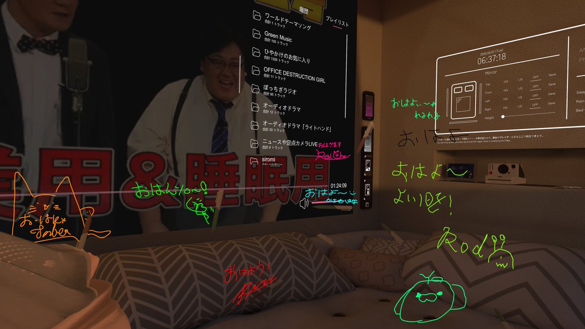 らりーご tweet media