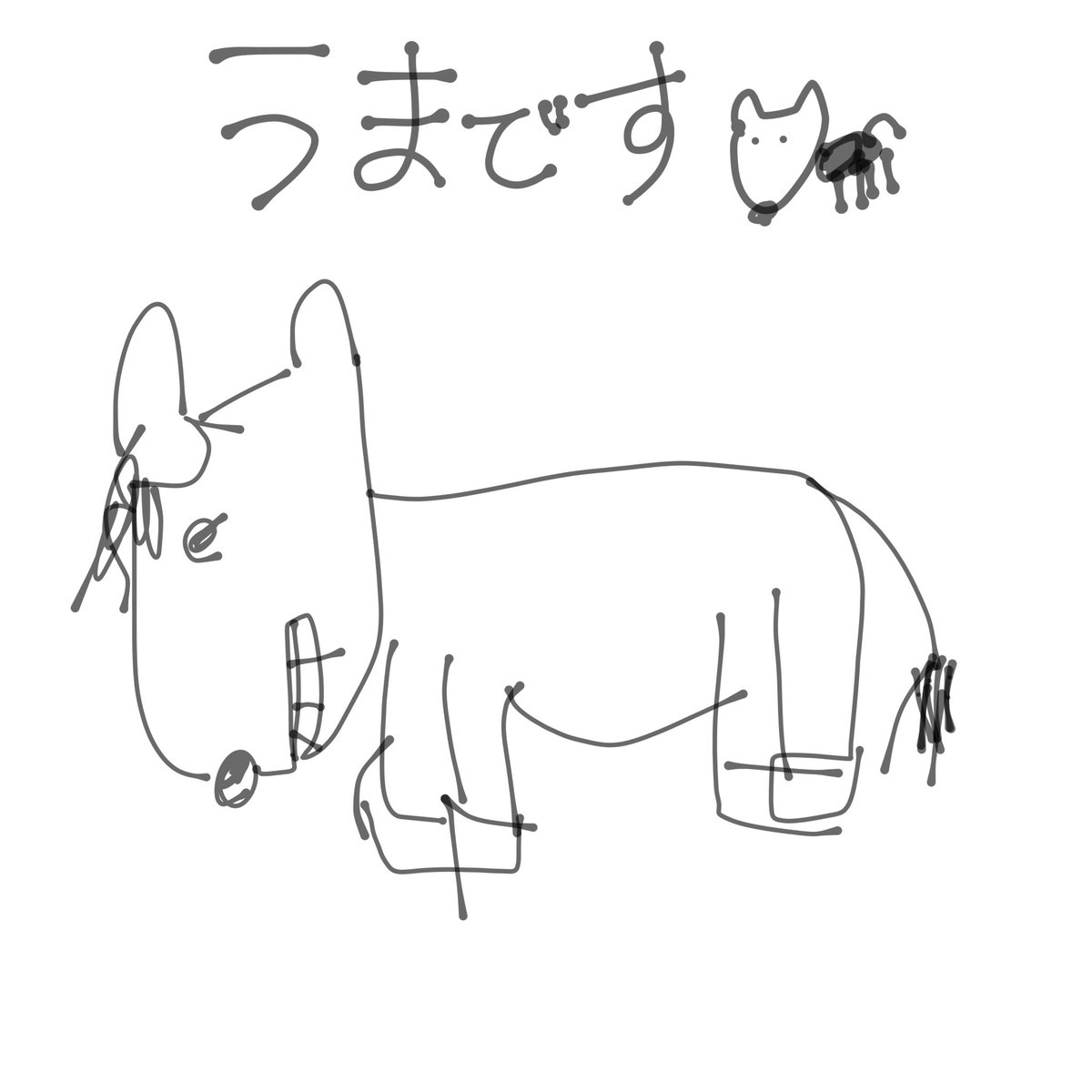 g.m👾🕷 tweet media