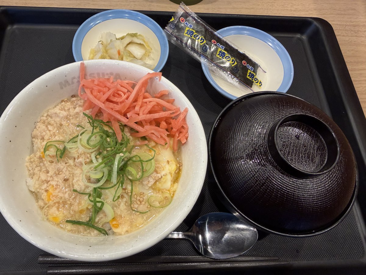 やっすん tweet media